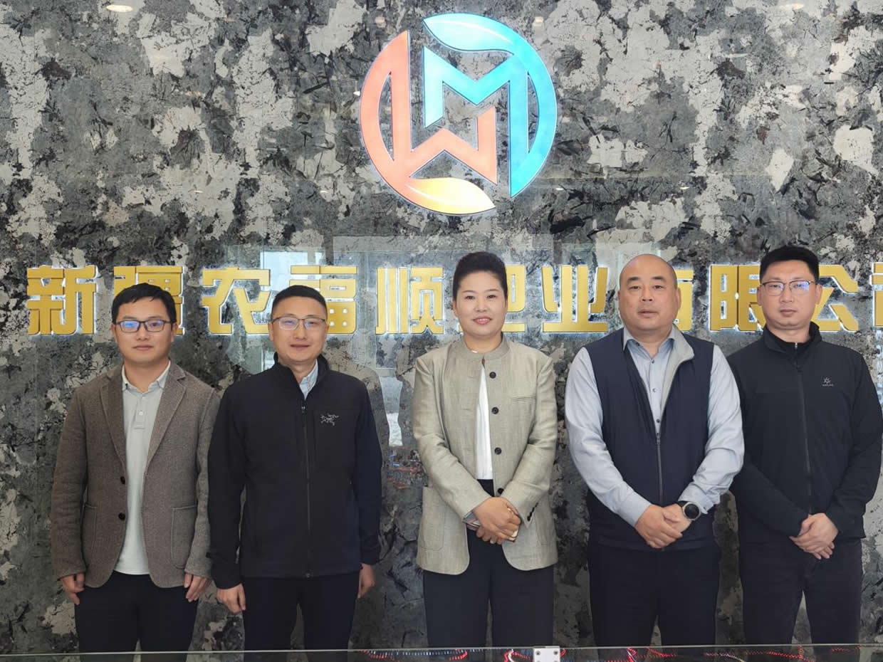 新疆農(nóng)福順投資控股集團(tuán)有限公司與四川龍蟒集團(tuán)深化戰(zhàn)略合作，推動磷化工產(chǎn)業(yè)鏈協(xié)同升級。