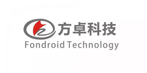 聚焦政勢,智鏈未來,2018精準(zhǔn)供應(yīng)鏈峰會(huì)