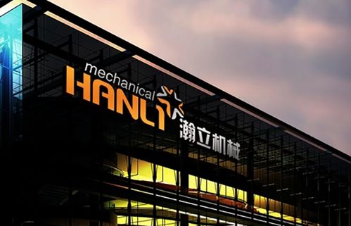 大富科技與瀚訊成功遷址落戶蚌埠，助推區(qū)域科技創(chuàng)新發(fā)展